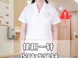 pregnant 性孕妇孕交专用产前运动辅助器，缓解孕期不适，促进胎儿健康成长