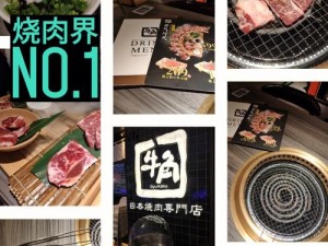 6p6com 高品质商品，尽在这里