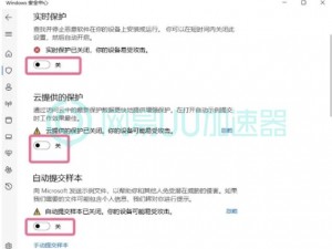 Steam无法启动？全方位解析与解决策略