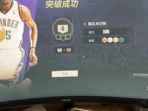 NBA2K Online炫酷礼包集结，豪华福利大盘点