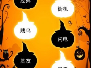 别踩白块儿攻略大揭秘：贱鸟模式挑战全攻略解析